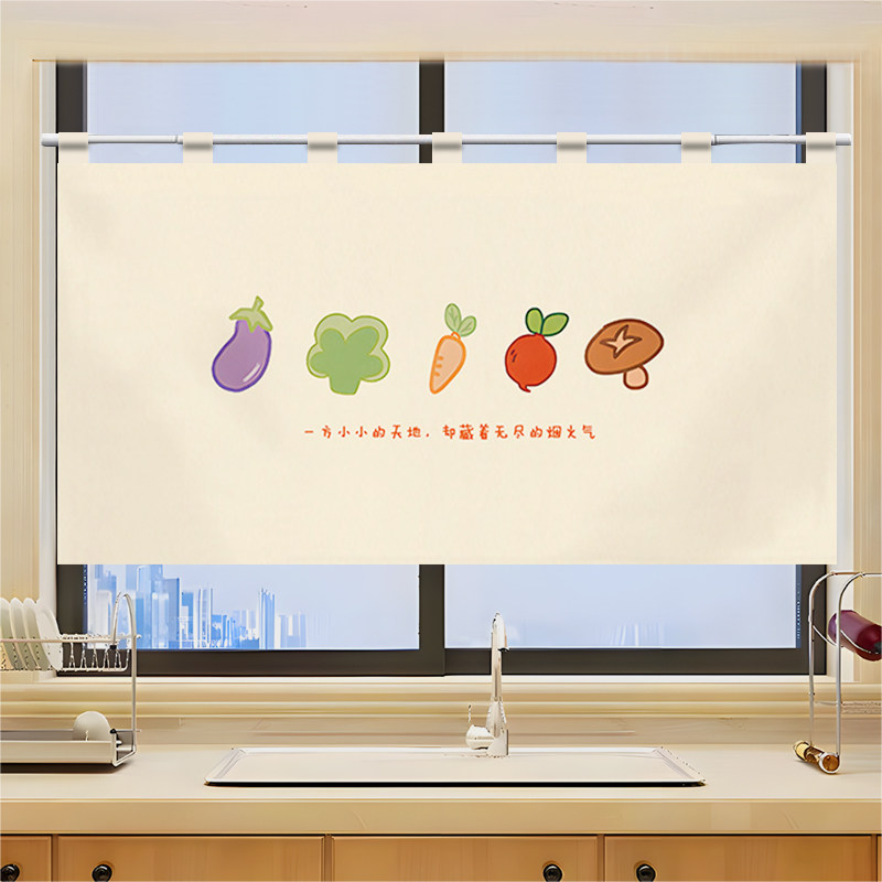 Cortina de puerta VIKAMA Grid  - Commercial Kitchen Ceiling reseña y precio