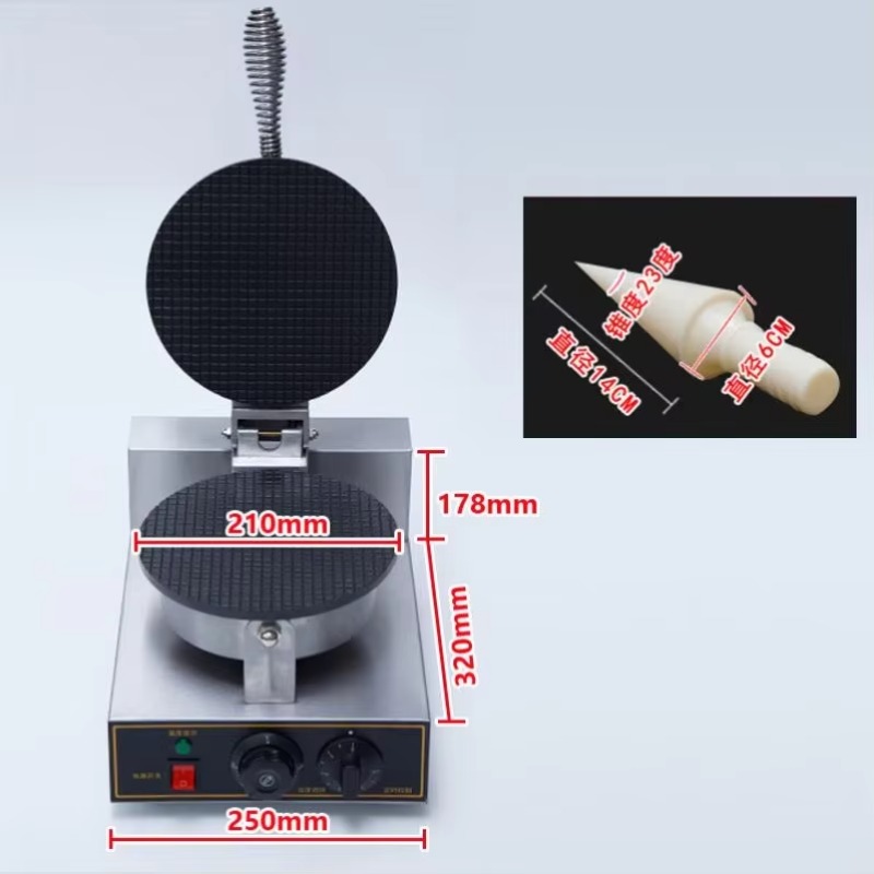 Máquinas de aperitivos de fábr - Commercial Ice Maker reseña y precio