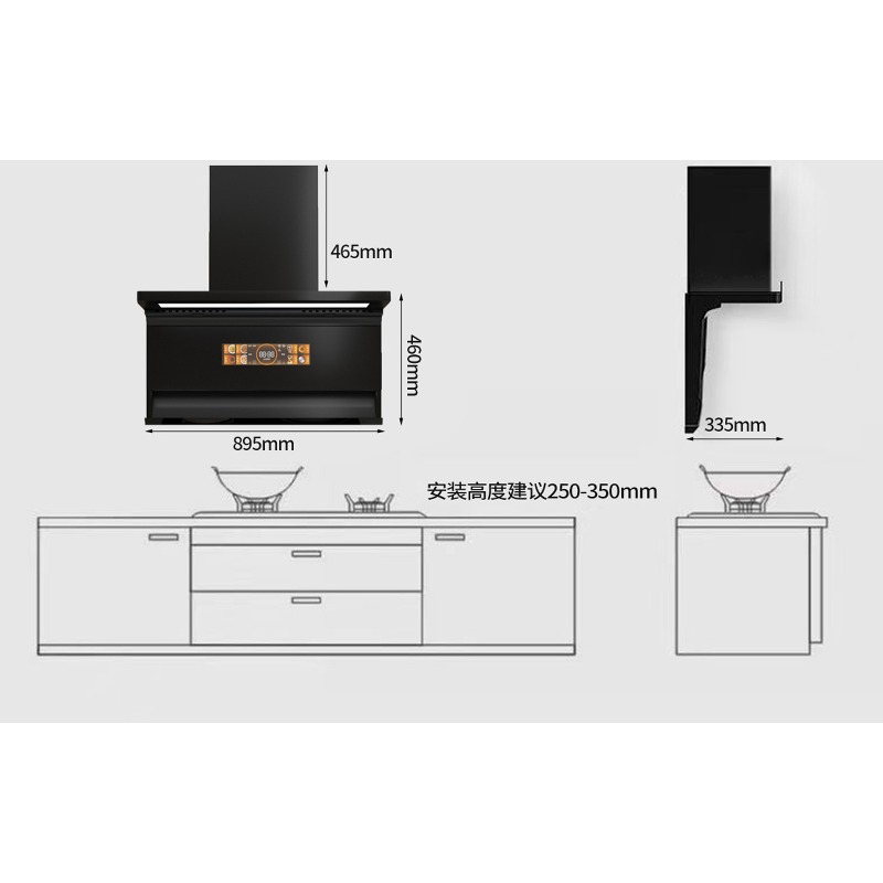 Campana extractora de doble su - Commercial Kitchen Vent Hood reseña y precio